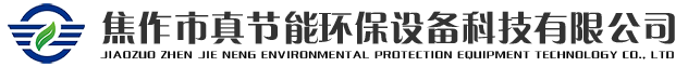 淄博鈞陶陶瓷材料-全球陶瓷行業(yè)優(yōu)質(zhì)解決方案提供商