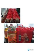 月是故鄉(xiāng)明，情是鈞陶濃
