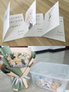 祝福，Juncera的“她力量”